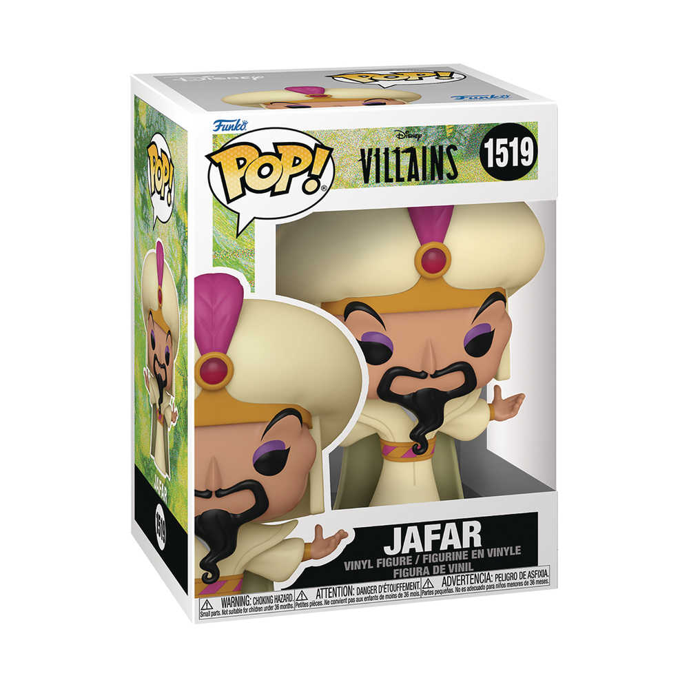 Pop Disney Villains S5 Jafar Vinyl Figure