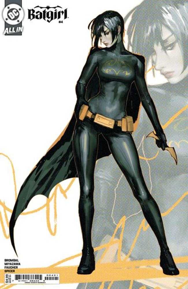 Batgirl (2024) #4 Cover B Sozomaika Card Stock Variant