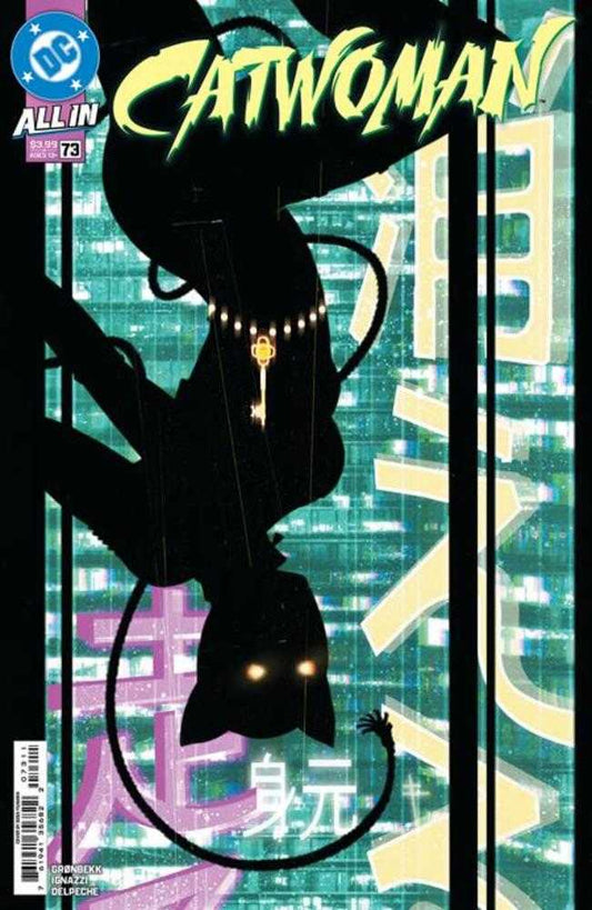 Catwoman (2018) #73 Cover A Sebastian Fiumara