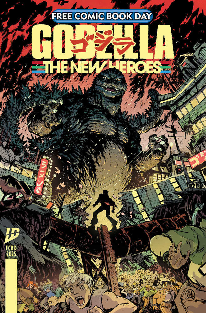 Godzilla: The New Heroes (FCBD 2025)