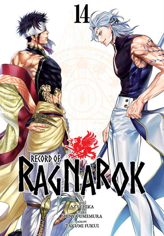 Record Of Ragnarok Vol 14