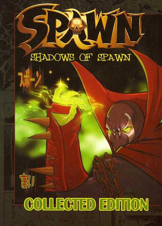 Spawn: Shadows Of Spawn Collected Edition (Mature)