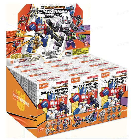 Blokees Transformers Galaxy Version Defender 01: Galaxy Shining - FULL CASE