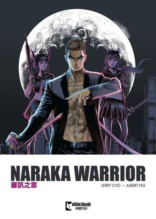 Naraka Warrior Vol 01 TPB