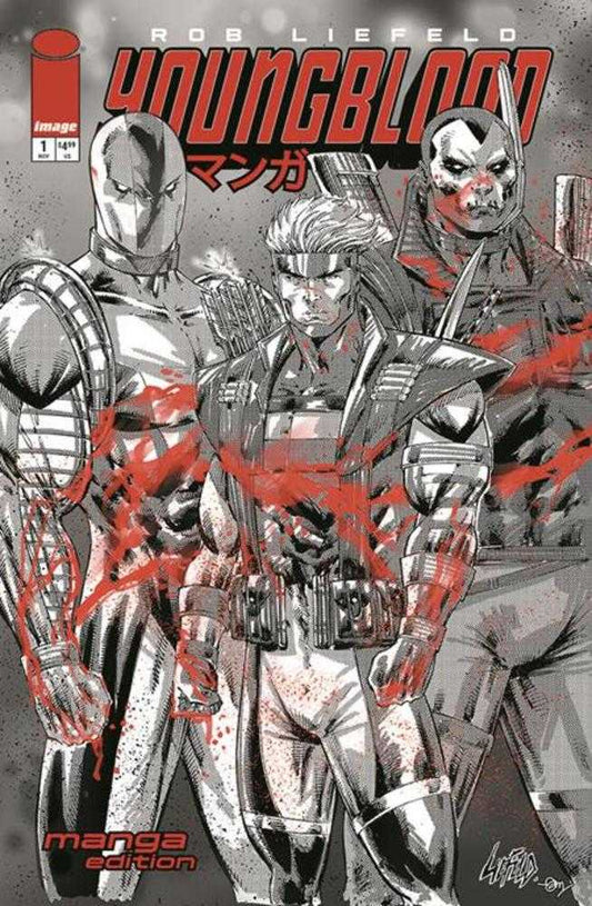 Youngblood #1 (2025) Cover M Rob Liefeld Manga Black & White Variant