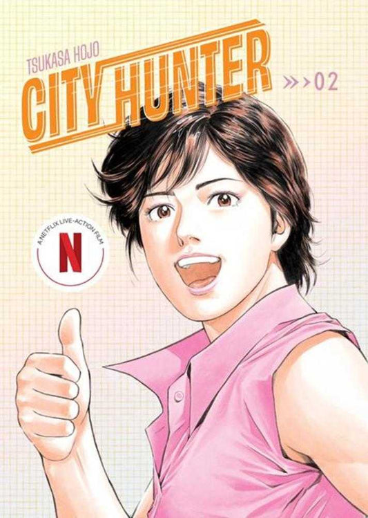 City Hunter Omnibus Vol 02