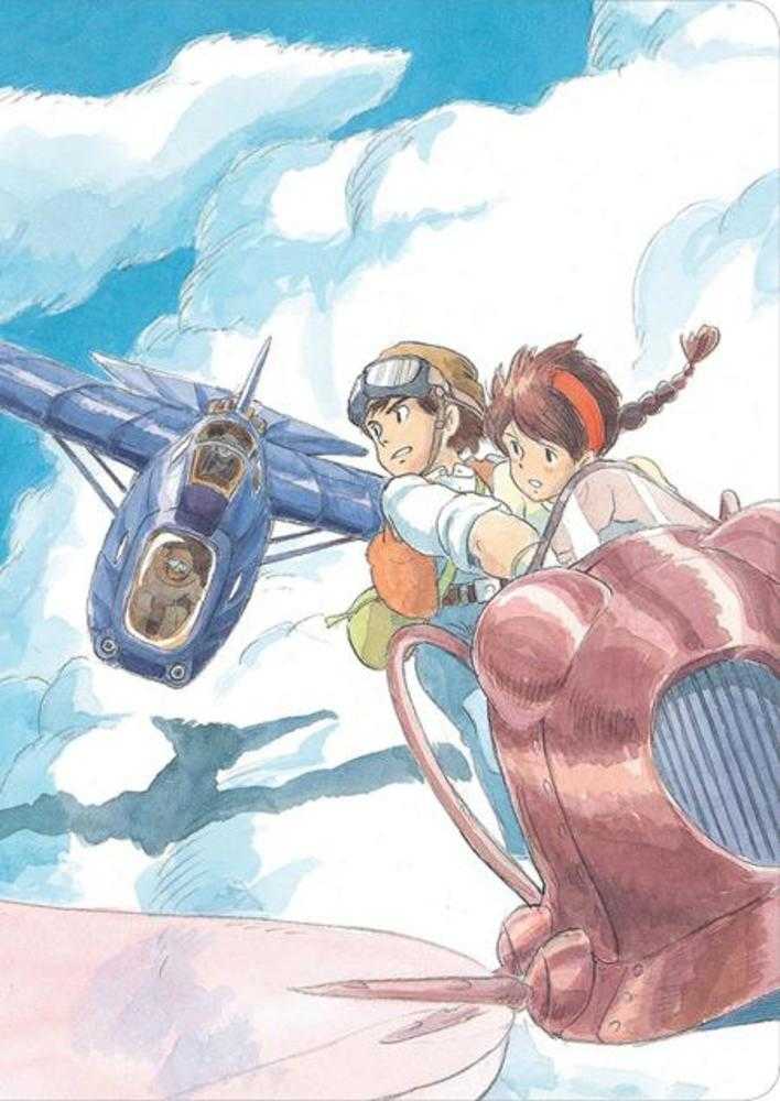 Studio Ghibli Castle In The Sky Journal TPB