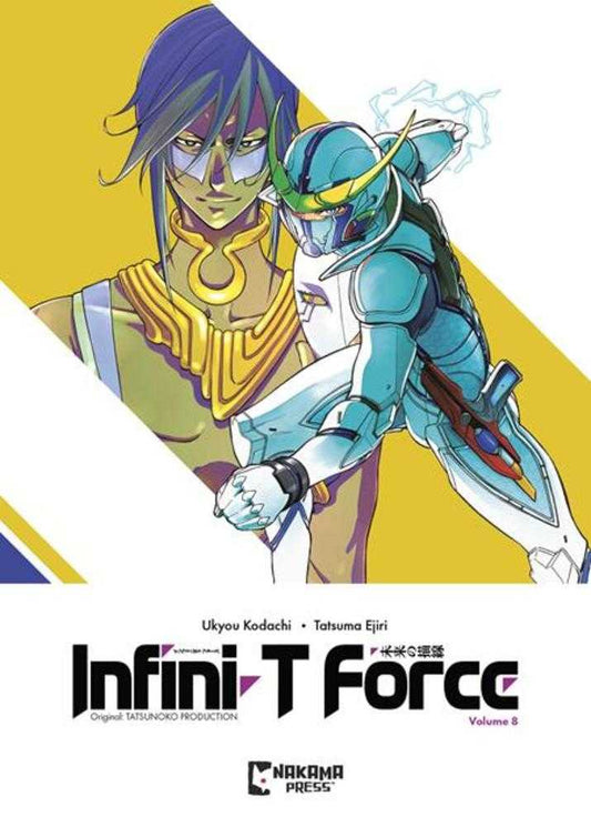 Infini T Force Vol 08 TPB
