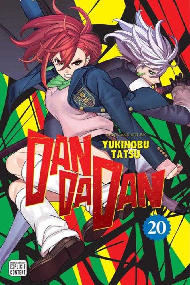 Dandadan Vol 20 (Mature)
