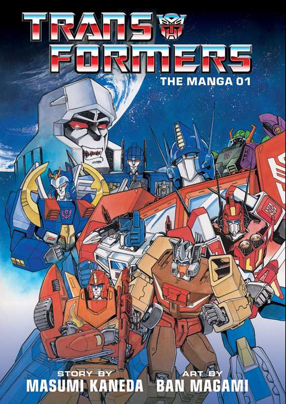 Transformers: The Manga Vol 01 HC
