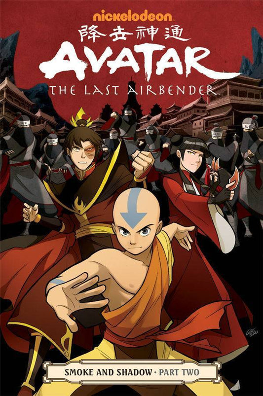 Avatar Last Airbender Vol 11: Smoke & Shadow Pt 2 TPB (New Printing)