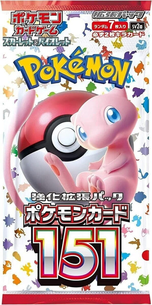 Pokemon 151 Booster (JAPANESE, 7 Cards)