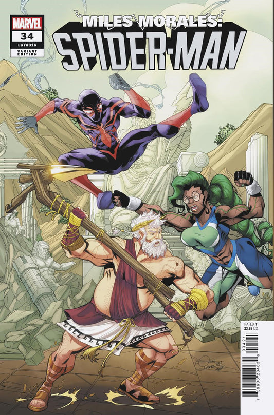 Miles Morales: Spider-Man (2022) #34 Logan Lubera 5-Part Connecting Variant