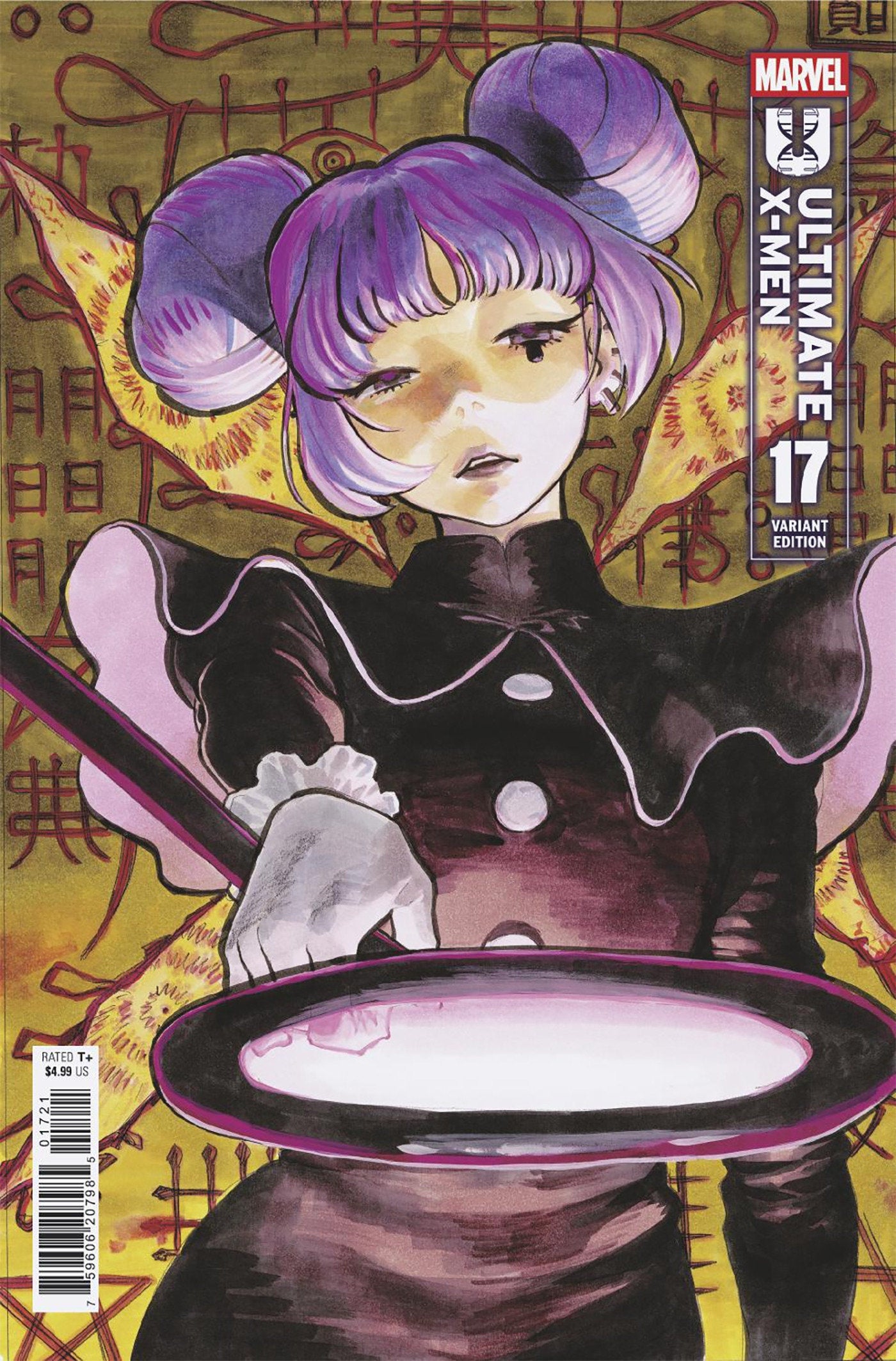 Ultimate X-Men (2024) #17 Yuji Kaku Variant