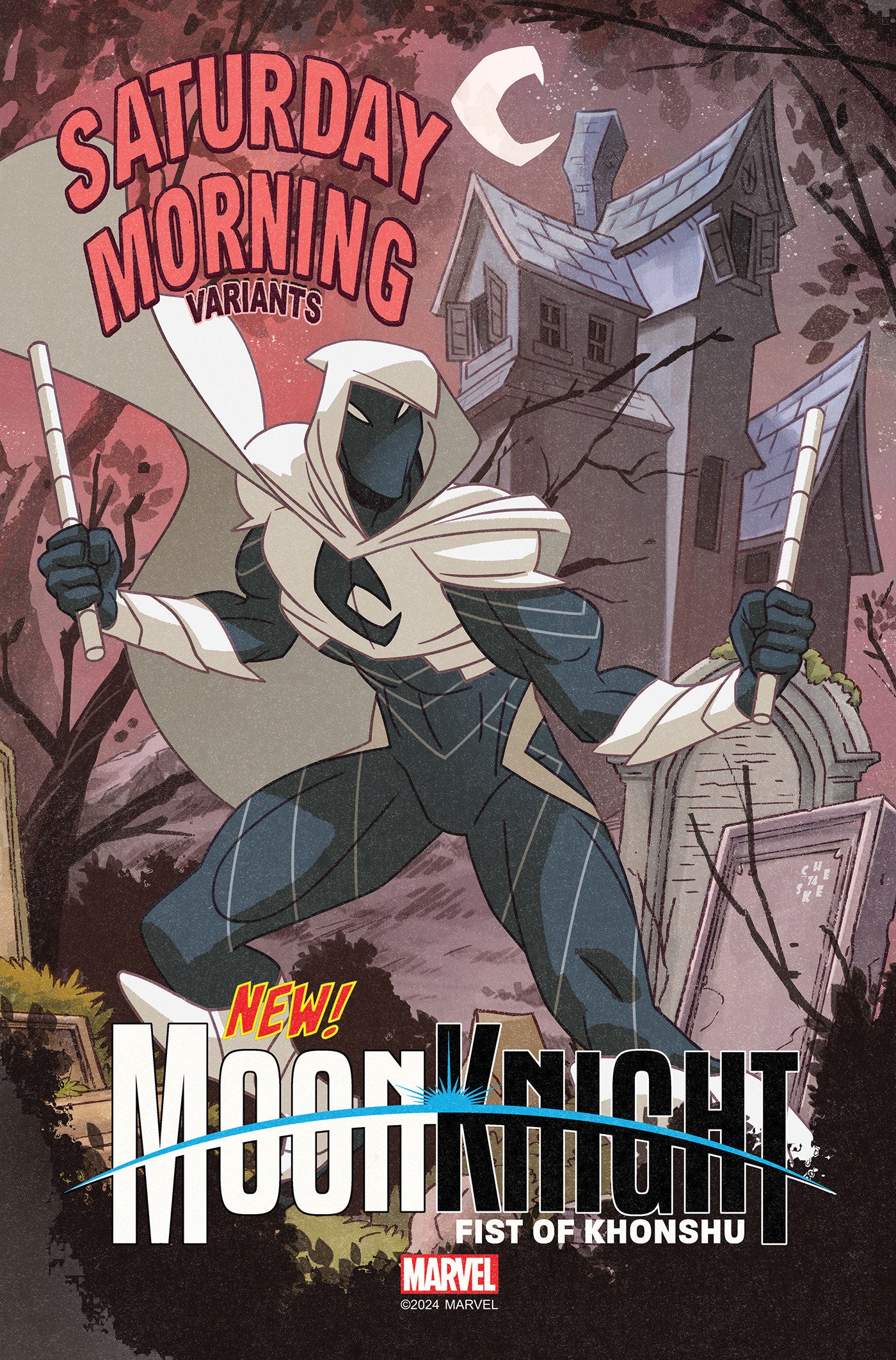 Moon Knight: Fist Of Khonshu #5 Sean Galloway Variant