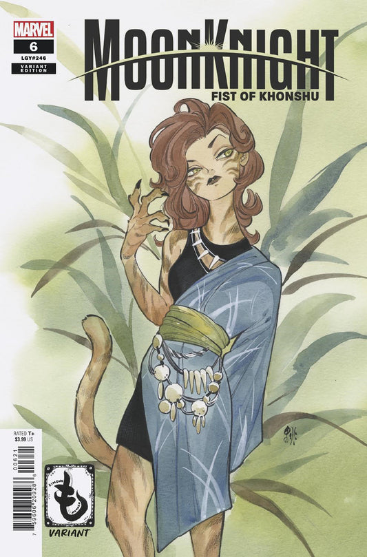 Moon Knight: Fist Of Khonshu (2024) #6 Peach Momoko Kimono Variant