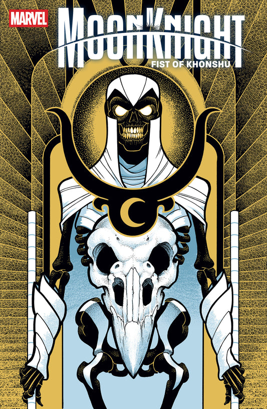 Moon Knight: Fist Of Khonshu (2024) #6 Gonzo Variant