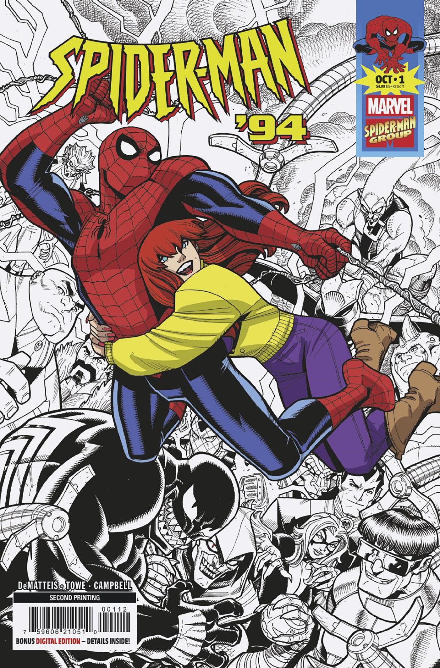 Spider Man '94 #1 (2nd Print) Nick Bradshaw Variant