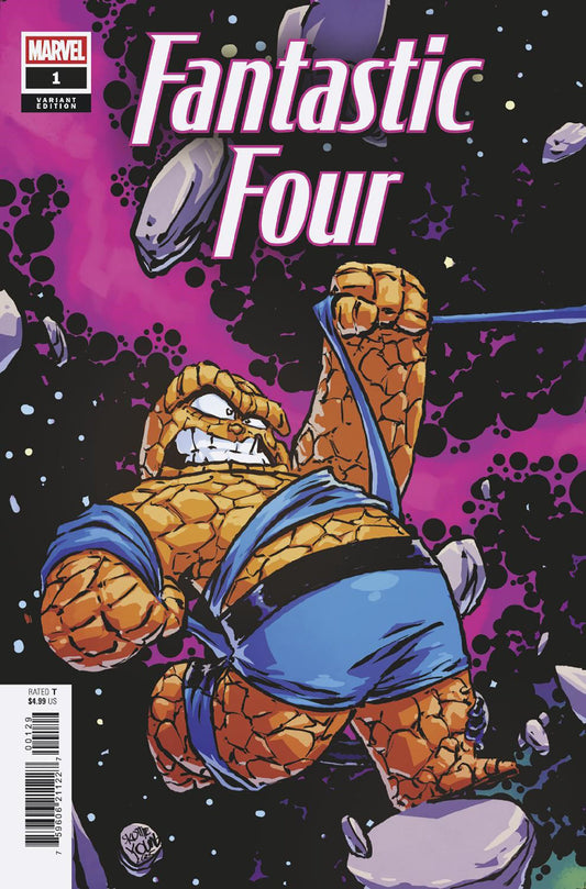 Fantastic Four (2025) # 1 Skottie Young 5-Part Connecting Variant