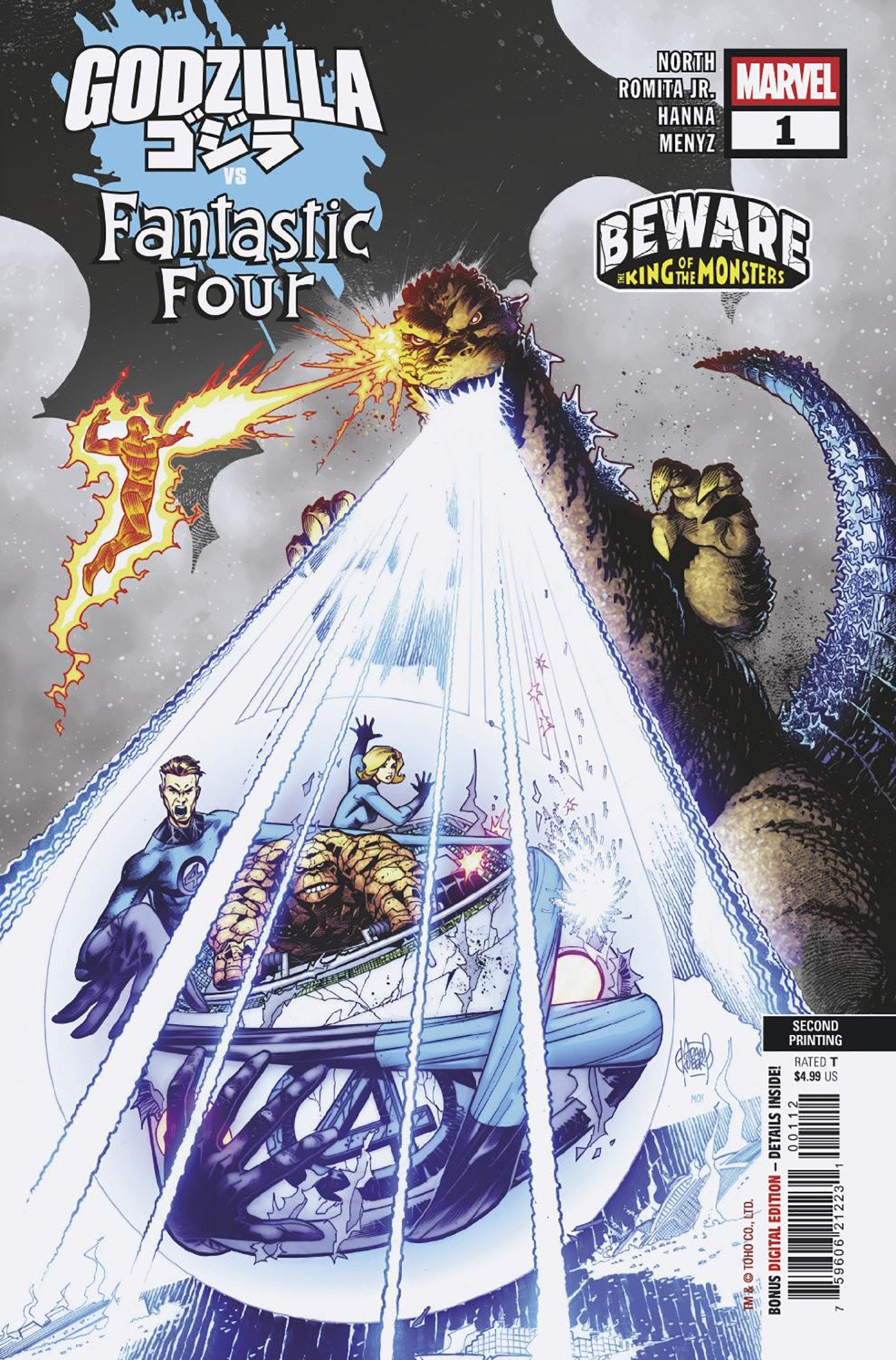 Godzilla vs Fantastic Four (2025) #1 (2nd Print) Adam Kubert Variant