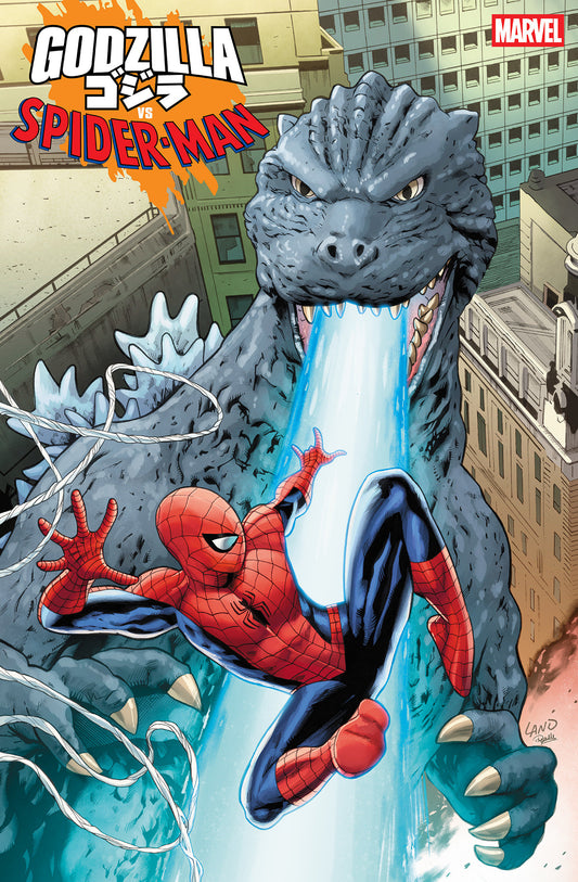 Godzilla vs Spider-Man (2025) #1 Greg Land 1:25 Variant