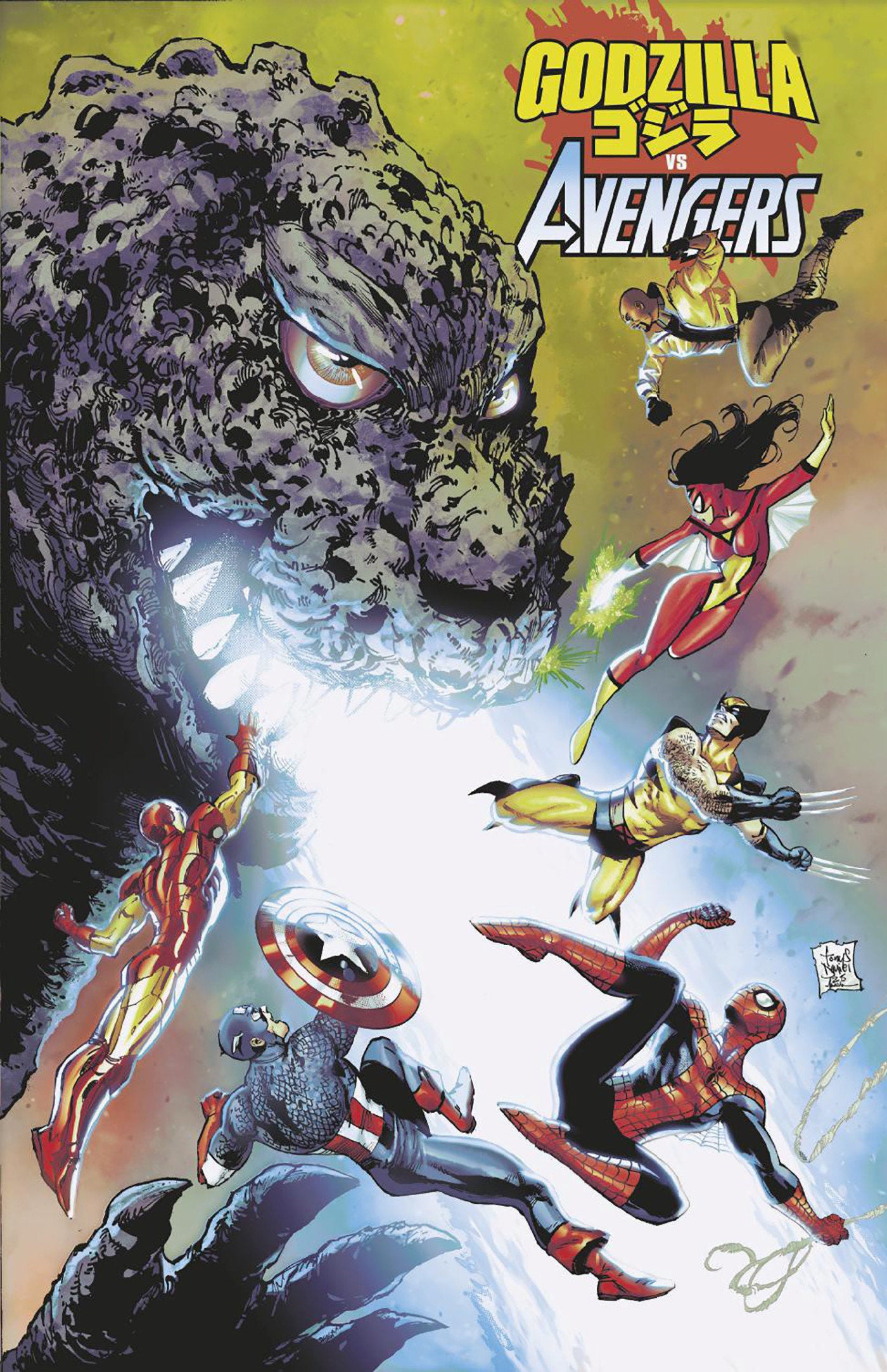 Godzilla vs Avengers (2025) #1 Tony Daniel 1:25 Variant