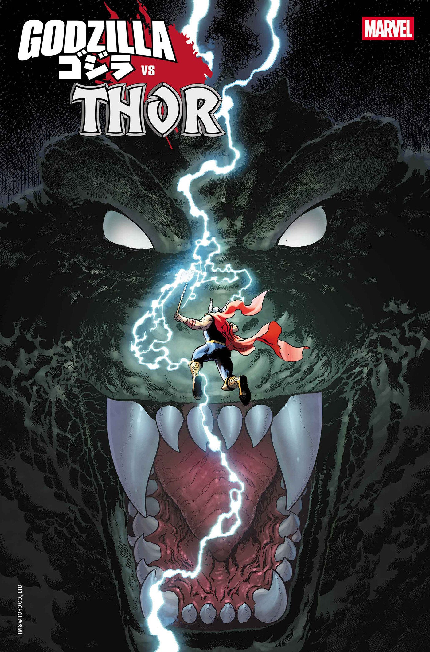 Godzilla vs Thor (2025) #1