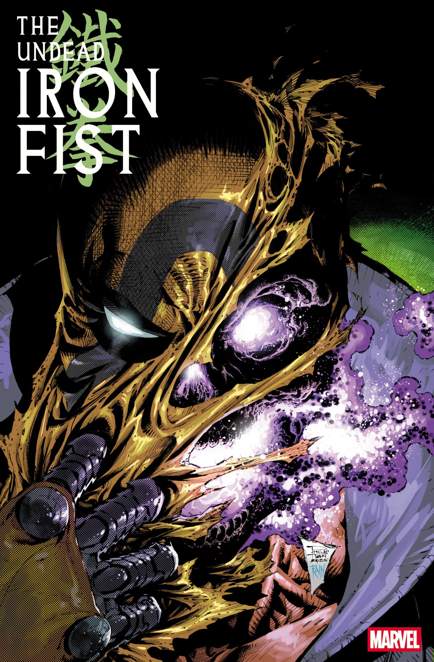 Undead Iron Fist #1 Philip Tan Variant
