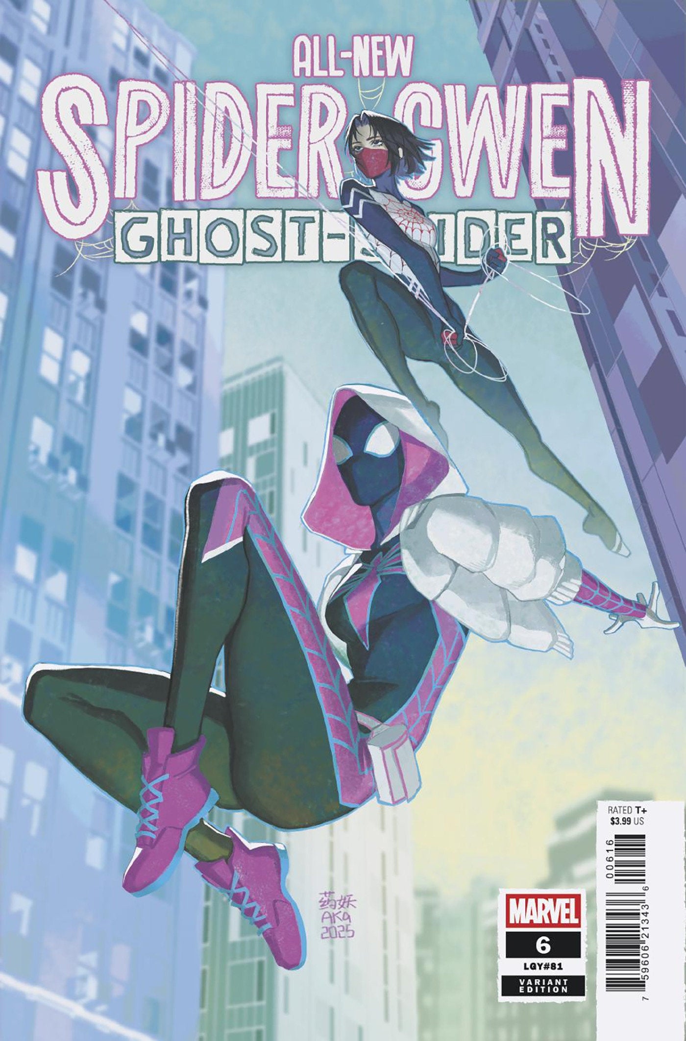 All New Spider Gwen: The Ghost Spider #6 Aka 1:25 Variant