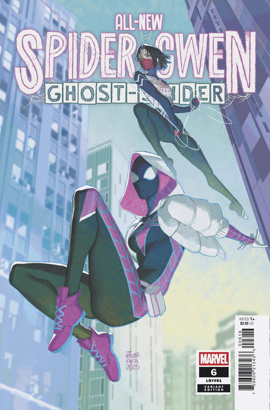 All New Spider Gwen: The Ghost Spider #6 Aka 1:25 Variant