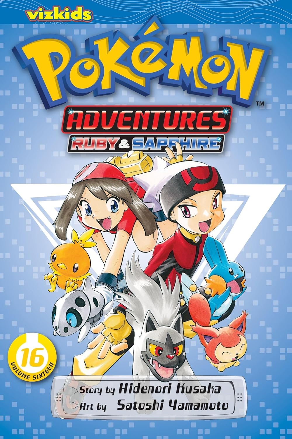 Pokemon Adventures Vol 16