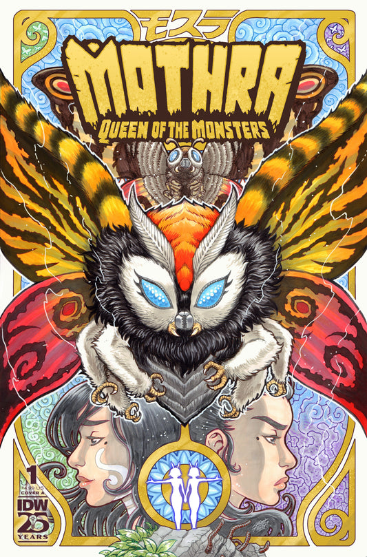 Mothra: Queen Of The Monsters (2025) #1 Cover A Frank