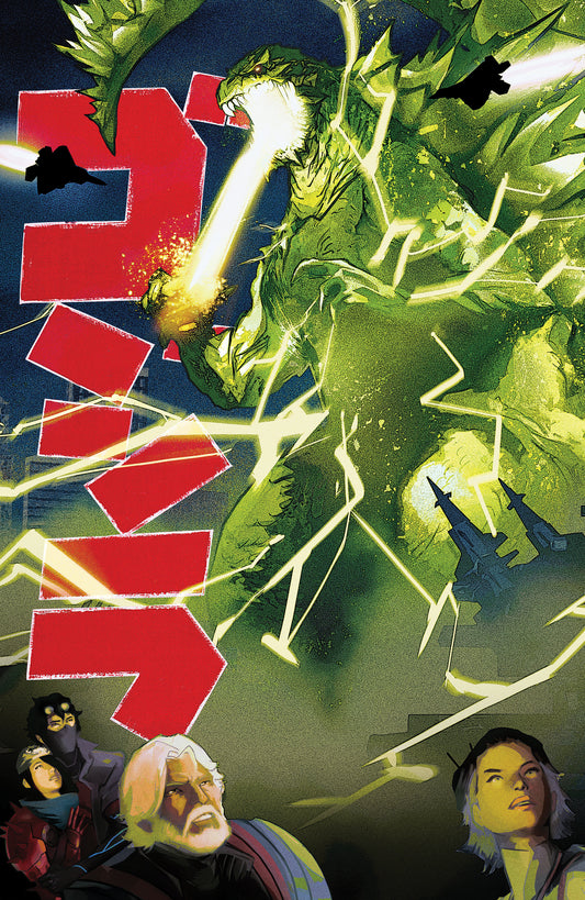 Godzilla [Kai Sei Era] #7 Variant RI 1:25 (De Martinis Godzilla 1954 Movie Poster Homage Variant)