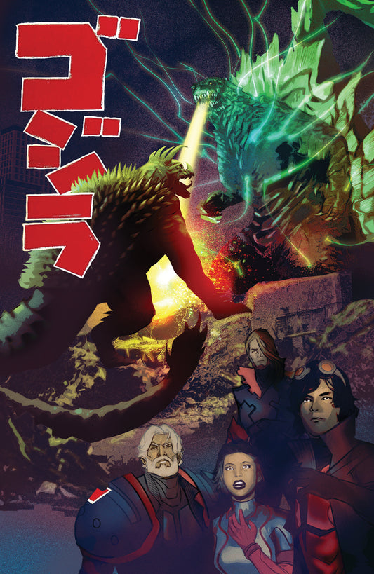Godzilla [Kai Sei Era] #8 Variant RI 1:15 (De Martinis Godzilla Raids Again Poster Homage)
