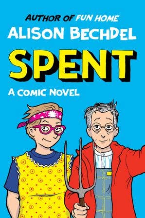 Spent: A Comic Novel HC