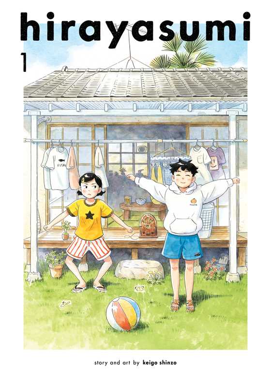 Hirayasumi, Vol. 1 by Keigo  Shinzo: Paperback; 192 pages / English