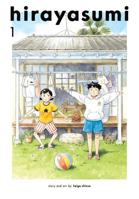 Hirayasumi, Vol. 1 by Keigo  Shinzo: Paperback; 192 pages / English
