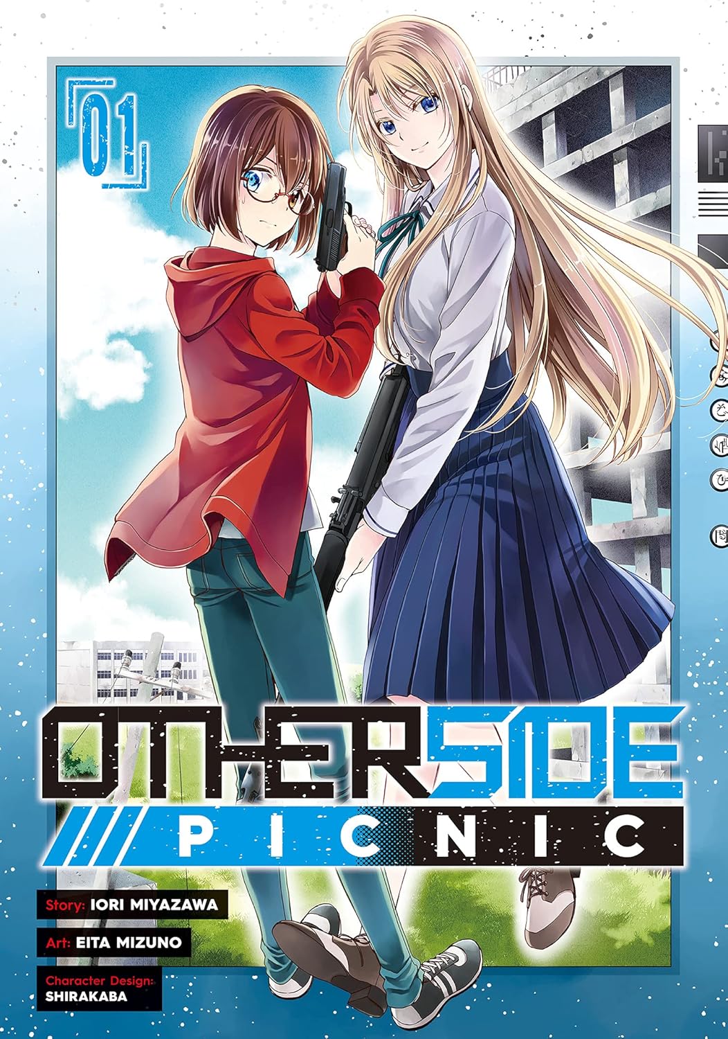 Otherside Picnic Vol 01 (Mature)