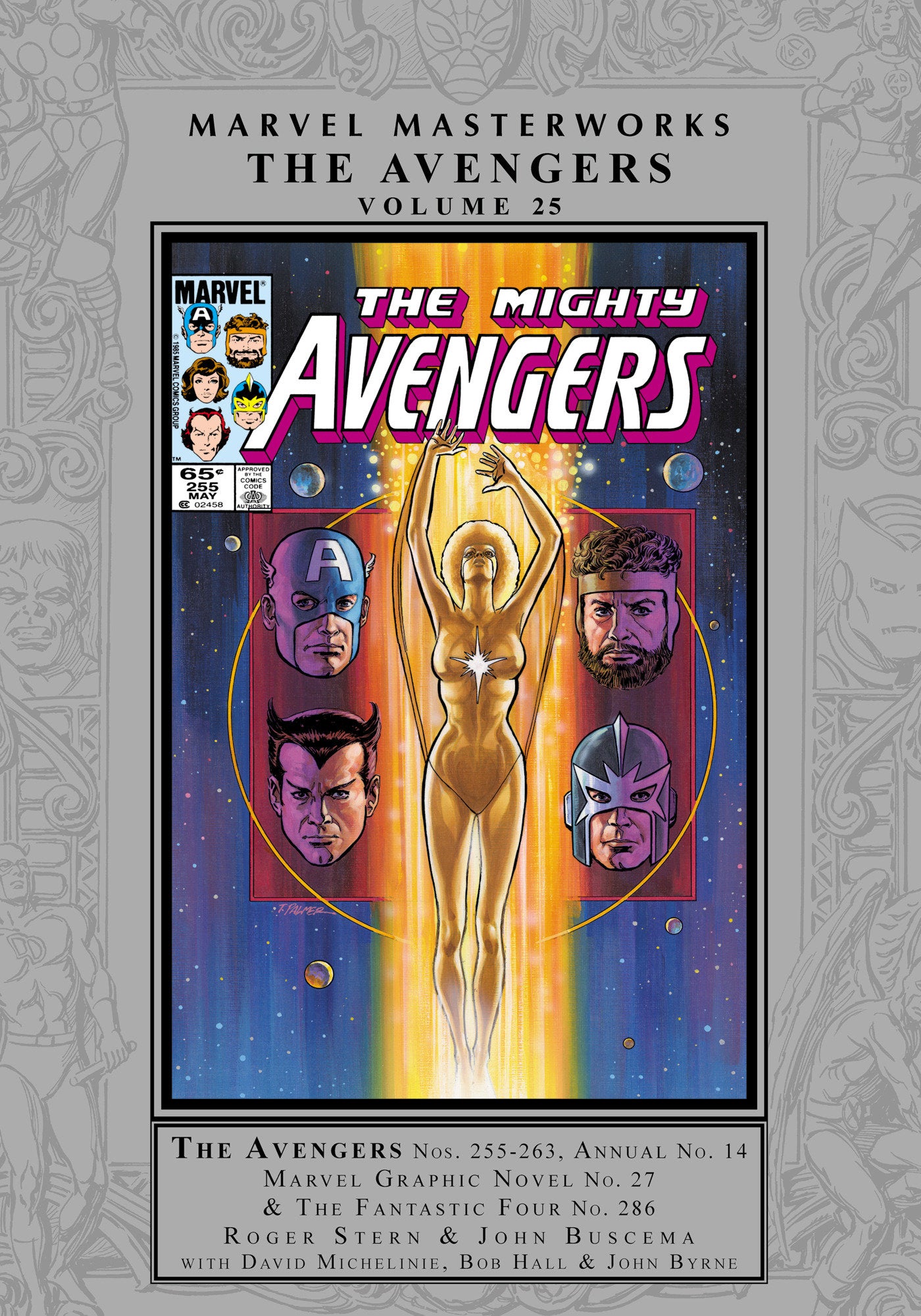 Marvel Masterworks: Avengers Vol 25 HC