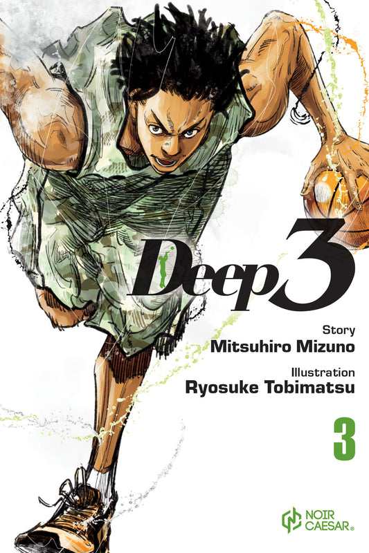 Deep 3 Vol 03