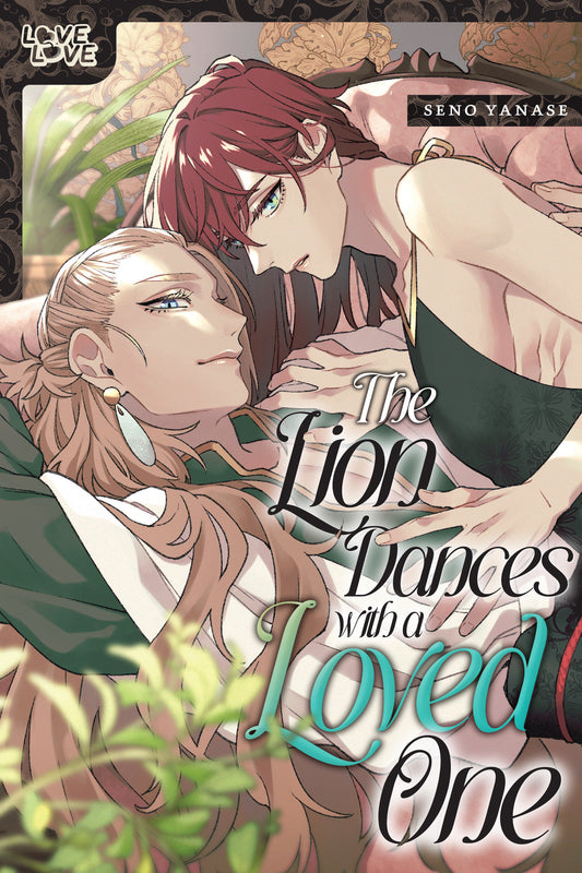 Lion Dances With A Loved One