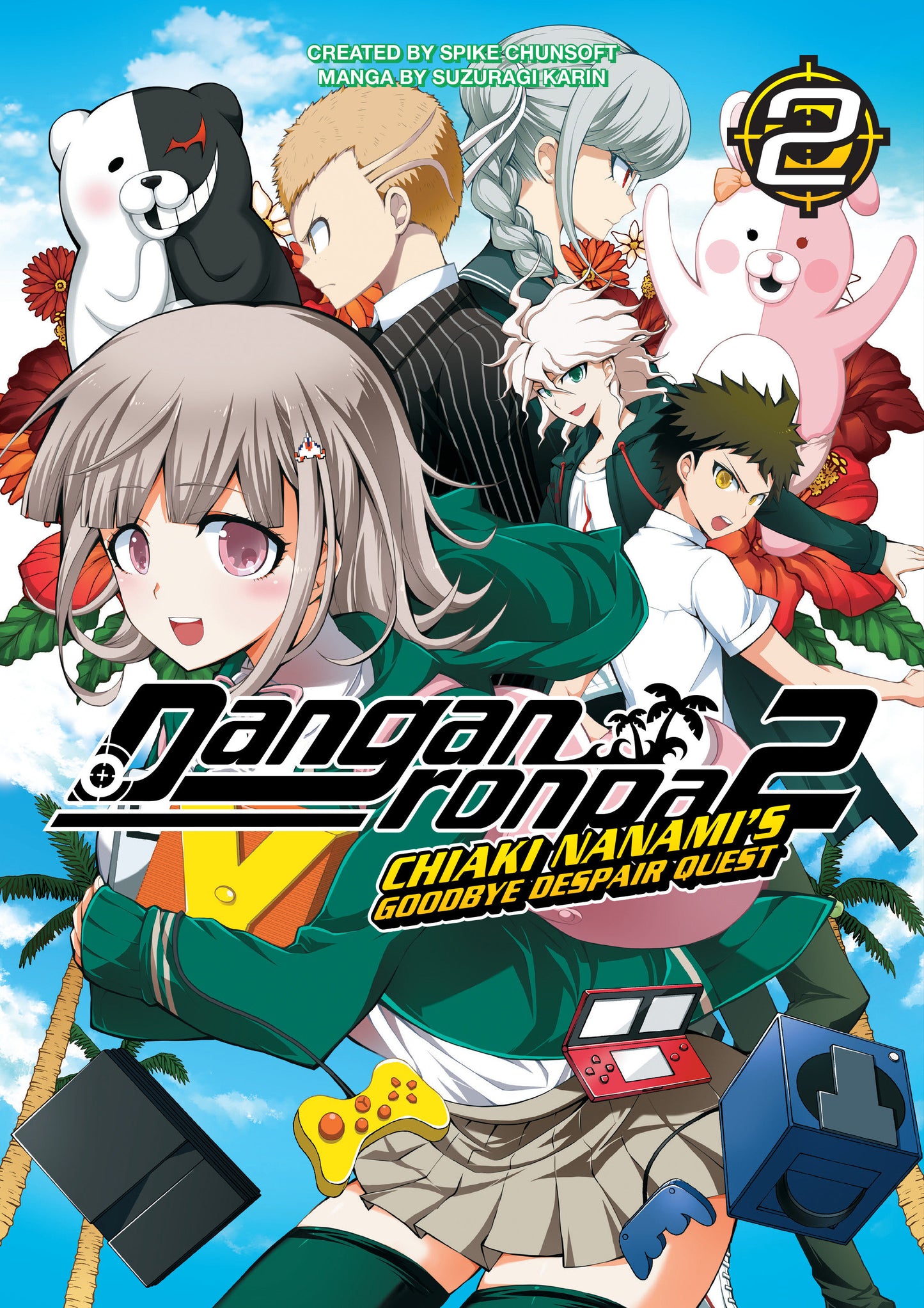 Danganronpa 2: Goodbye Despair Quest Vol 02 (Mature)