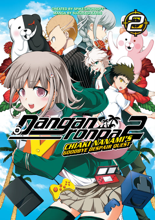 Danganronpa 2: Goodbye Despair Quest Vol 02 (Mature)