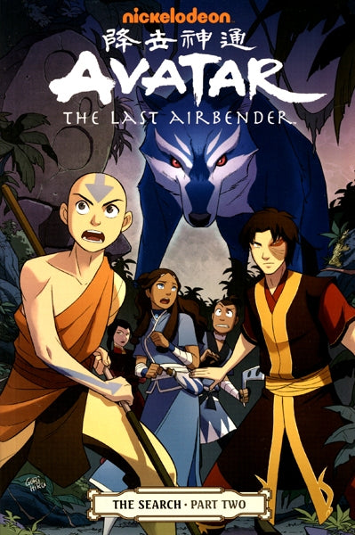 Avatar Last Airbender Vol 05: The Search Part 2 TPB