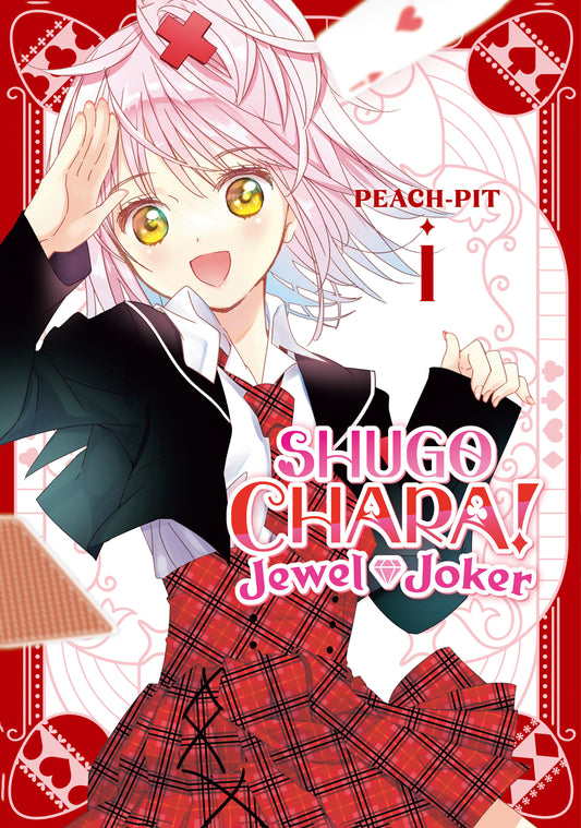 Shugo Chara! Jewel Joker Vol 01