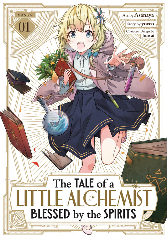Tale Of A Little Alchemist Blessed By The Spirits Vol 01