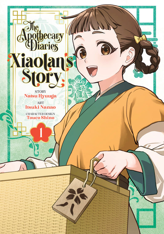 Apothecary Diaries: Xiaolan's Story 01
