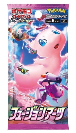 Pokemon Fusion Arts Booster (JAPANESE, 5 Cards)