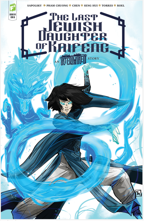 Intertwined: The Last Jewish Daughter Of Kaifeng TPB Cover B