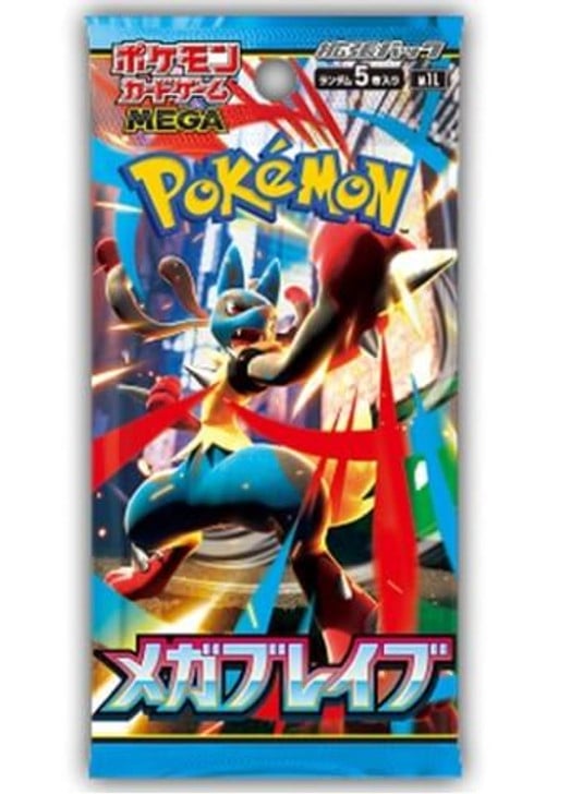 Pokemon Mega Brave Booster (JAPANESE, 5 Cards)